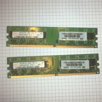 RAM памети за настолни компютри, снимка 2 - RAM памет - 35164486