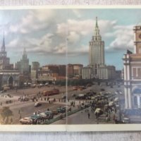 Книга "Москва - Moscow - картички - 23 бр.", снимка 5 - Специализирана литература - 27342556