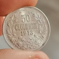 50 стотинки 1913 г Д38, снимка 6 - Нумизматика и бонистика - 44101037