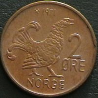 2 йоре 1971, Норвегия, снимка 1 - Нумизматика и бонистика - 28398810