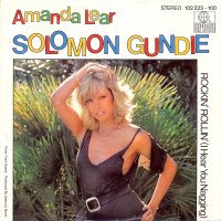 Грамофонни плочи Amanda Lear – Solomon Gundie 7" сингъл, снимка 1 - Грамофонни плочи - 43016285