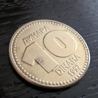 Монета - Югославия - 10 динара | 1992г., снимка 1 - Нумизматика и бонистика - 33272934