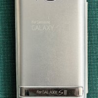 Калъфче кейс Samsung S3 с външна батерия, снимка 1 - Калъфи, кейсове - 43708830