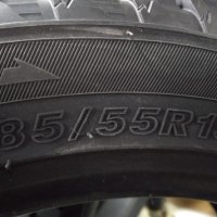 Нови зимни гуми , снимка 6 - Гуми и джанти - 43394446