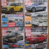 Списания за коли Auto Bild от 2014 г., снимка 5 - Списания и комикси - 28837819