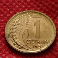 Монета 1 стотинка 1951г. от соца много красива за колекция декорация - 24858, снимка 3 - Нумизматика и бонистика - 35216862