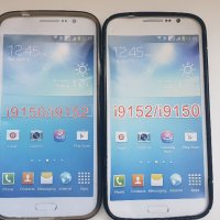 Samsung Galaxy Mega 5.8" - Samsung GT-I9150 - Samsung GT-I9152 калъф - case, снимка 4 - Калъфи, кейсове - 38272068