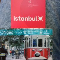 Istanbulkart / Istanbulcard, снимка 1 - Празнични оферти - 37608334