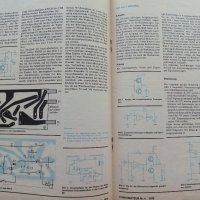 Списания "Funk Amateur" - 1978г., снимка 5 - Списания и комикси - 39445569