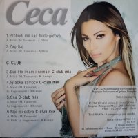 CECA -C-CLUB-CD , снимка 2 - CD дискове - 44011456