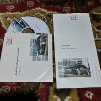 CD Кожен калъф упътване ръководство Audi S8 D3 5.2 6.0 tdi fsi quattro Ауди S8 MMI мултимедия, снимка 3 - Аксесоари и консумативи - 43807924