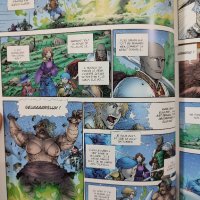 френски комикс WaoW (world of Warcraft 
), снимка 9 - Списания и комикси - 43243319