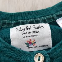 Бебешка жилетка Zara3-6 месеца, снимка 5 - Жилетки и елечета за бебе - 38011453