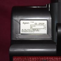 Моторна четка за Dyson 31, снимка 3 - Мопове, кофи, четки и метли - 37330369