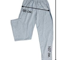 Мъжка ватирана пижама XL - нова, снимка 3 - Други - 43941455