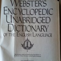 Английски речници , снимка 8 - Чуждоезиково обучение, речници - 28798587