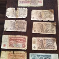 Стари банкноти , снимка 1 - Нумизматика и бонистика - 43920335