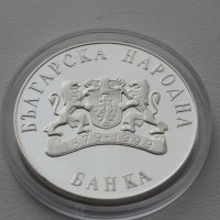 10 лева 1999 година Тюлен монах, юбилейна, сребърна  БНБ монета, снимка 10 - Нумизматика и бонистика - 43153737