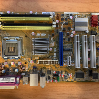 Дъно Asus P5B SE сокет 775 DDR2 PCI Express Sata, снимка 1 - Дънни платки - 44900965