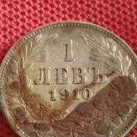 Сребърна монета 1 лев 1910г. Царство България Фердинанд първи за КОЛЕКЦИОНЕРИ 43013, снимка 3 - Нумизматика и бонистика - 43846544