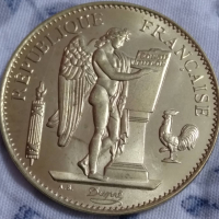 100 франка Франция 1882 копие, снимка 1 - Нумизматика и бонистика - 36575970