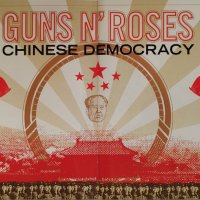 GUNS N' ROSES - Chinese Democracy - CD - оригинален диск, снимка 6 - CD дискове - 43702315