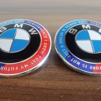 !!! Ново !!! Емблема БМВ/BMW алуминиеви 82мм/74мм, снимка 2 - Аксесоари и консумативи - 37901699
