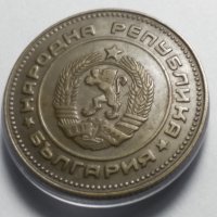 Лот стотинки от 1989г., снимка 6 - Нумизматика и бонистика - 43331603
