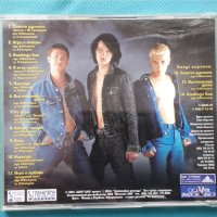 Шао? Бао! –3CD(Europop, Euro House), снимка 14 - CD дискове - 43083595