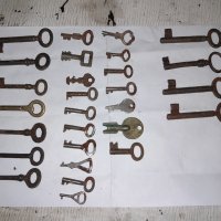 Ретро ключове,ключалки,брави..., снимка 1 - Други ценни предмети - 43777043