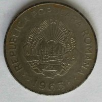 Монети Румъния 1900-1993г., снимка 18 - Нумизматика и бонистика - 28518301