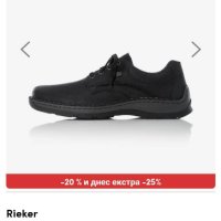 черни мъжки немски обувки с връзки Rieker, снимка 5 - Ежедневни обувки - 26540887
