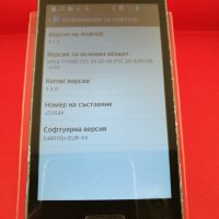 Телефон LG E460 Optimus L5 II, снимка 2 - LG - 27365975