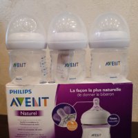 Philips Avent Natural 3 броя шишета  0М+ 125 мл