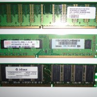 Рам памет / RAM - A-DATA 256MB; iNFiNEON 512MB; HYNiX 2GB, снимка 1 - RAM памет - 27806015