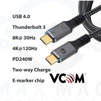 VCom USB4.0 Type-C/Type-C 40Gbps, 240W - CU541M-1.2m, снимка 1 - Кабели и адаптери - 43155237