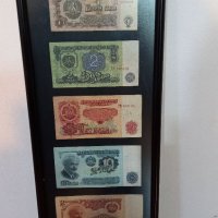 Колекция банкноти , снимка 4 - Нумизматика и бонистика - 37759962
