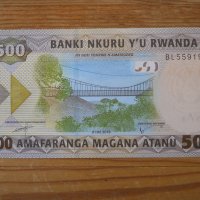 банкноти - Уганда, Руанда, Танзания, снимка 7 - Нумизматика и бонистика - 43866980