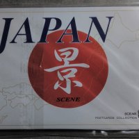 Японски картички и книги за изкуство, снимка 9 - Чуждоезиково обучение, речници - 39424418