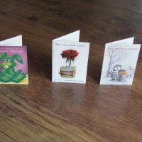 Малки поздравителни картички 5х7 см, снимка 4 - Подаръци за юбилей - 28556494