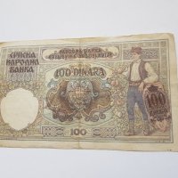 Сърбия 100 динара 1941 г, снимка 3 - Нумизматика и бонистика - 37105286