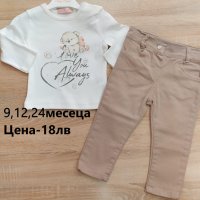 детски комплекти , снимка 3 - Комплекти за бебе - 39425733