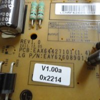  MAIN BOARD EAX64307906(1.0) EBT62013877, снимка 5 - Части и Платки - 27201295