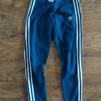 adidas Women Pants/Legging/Tregging - страхотен дамски клин, снимка 4 - Спортни екипи - 37542404