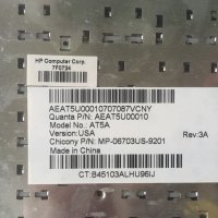 HP PAVILION KEYBOARD AT5A, снимка 3 - Части за лаптопи - 32274400