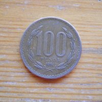 монети - Мексико, Еквадор, Чили, снимка 11 - Нумизматика и бонистика - 43925566