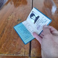 Стар Личен Паспорт НРБ, снимка 3 - Други ценни предмети - 43490975