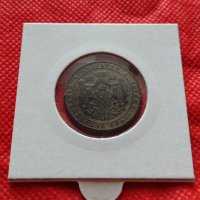 Монета 2 лева 1925г. Царство България за колекция декорация - 25085, снимка 12 - Нумизматика и бонистика - 35185203