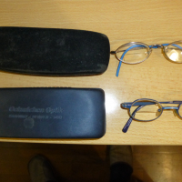 Рамки за очила - детски, снимка 15 - Слънчеви и диоптрични очила - 36539403
