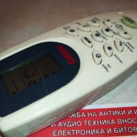 galanz clima remote 2104211207, снимка 17 - Климатици - 32629553